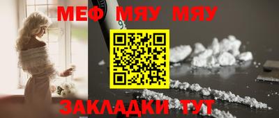 кокс Пугачёв