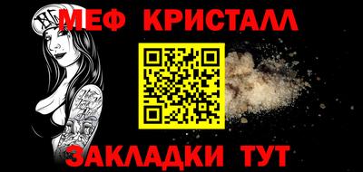 кокс Пугачёв