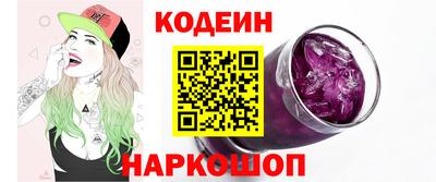 кокс Пугачёв