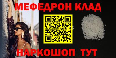 кокс Пугачёв