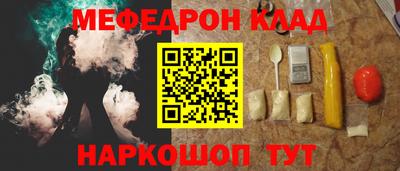 тгк Пушкино