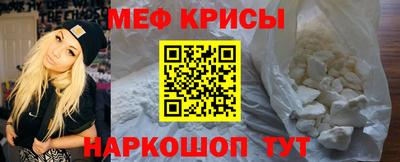 тгк Пушкино