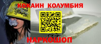 гашиш Пыть-Ях