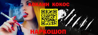 гашиш Пыть-Ях
