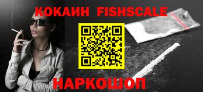 кокс Пугачёв