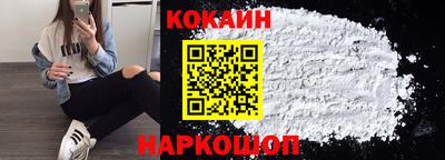 гашиш Пыть-Ях