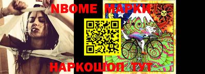 кокс Пугачёв