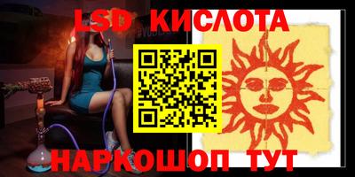 кокс Пугачёв