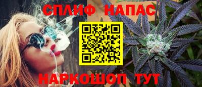 гашиш Пыть-Ях