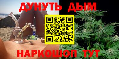 кокс Пугачёв