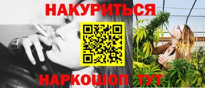 кокс Пугачёв