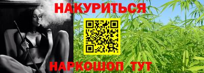 гашиш Пыть-Ях