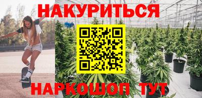 тгк Пушкино