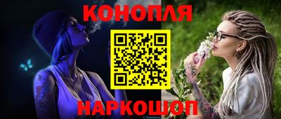 кокс Пугачёв