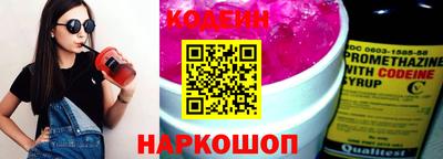гашиш Пыть-Ях
