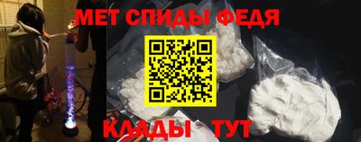 гашиш Пыть-Ях