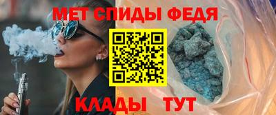 гашиш Пыть-Ях