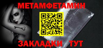 гашиш Пыть-Ях