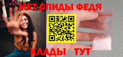 тгк Пушкино