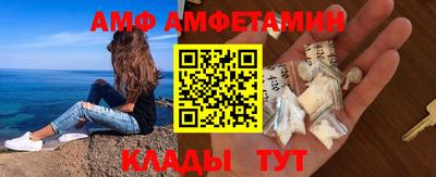 тгк Пушкино