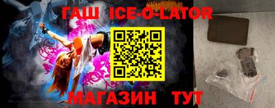 гашиш Пыть-Ях