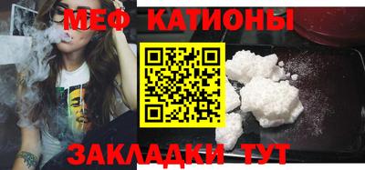 кокс Пугачёв